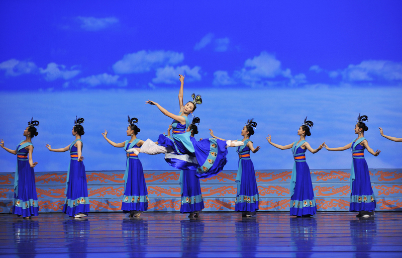 Shen Yun